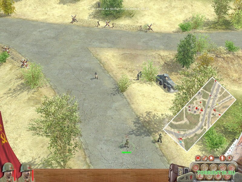 В тылу врага — Скриншот №2