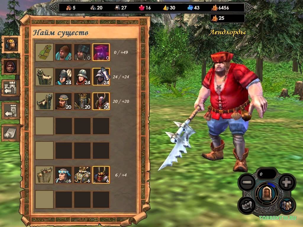 Герои 5 Повелители орды — Скриншот №3