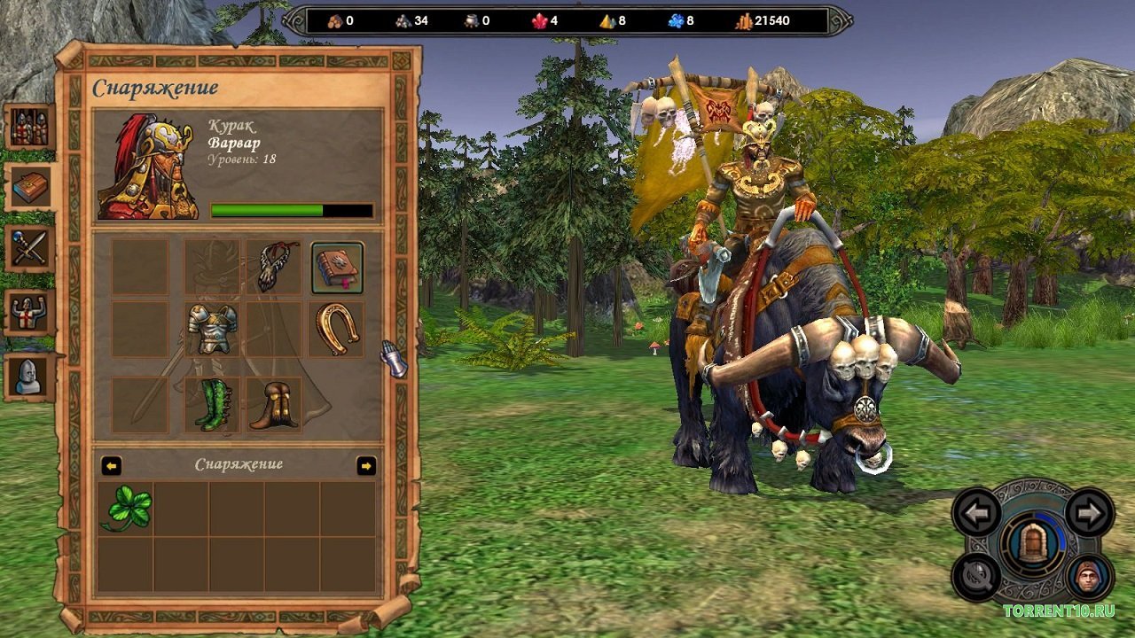 Герои Меча и Магии 5 — Скриншот №1