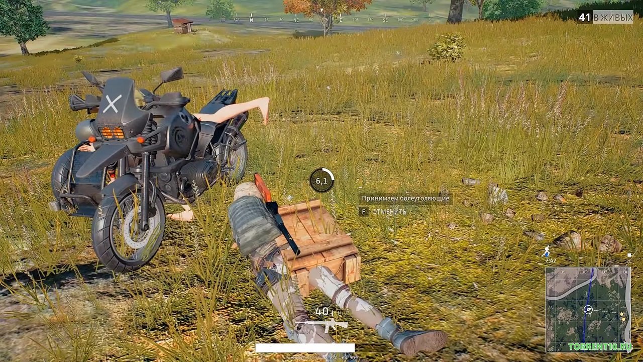 PUBG — Скриншот №5