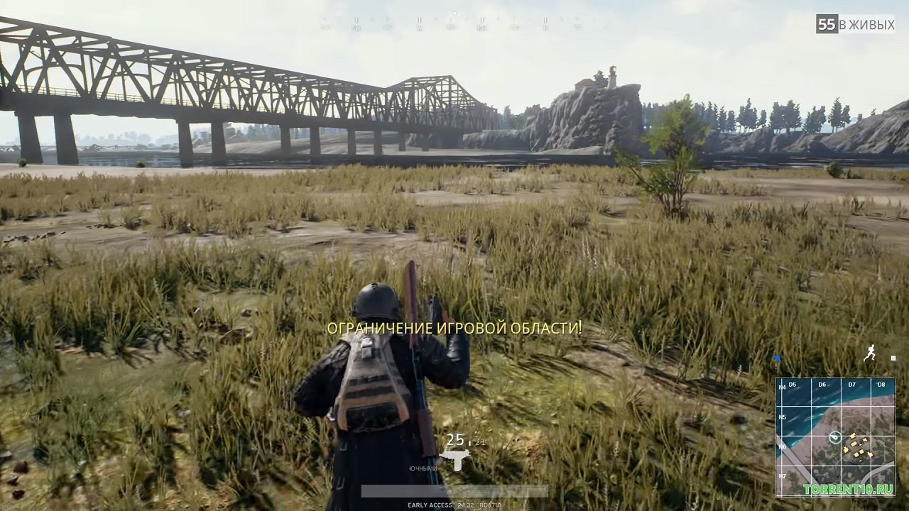 PUBG — Скриншот №2