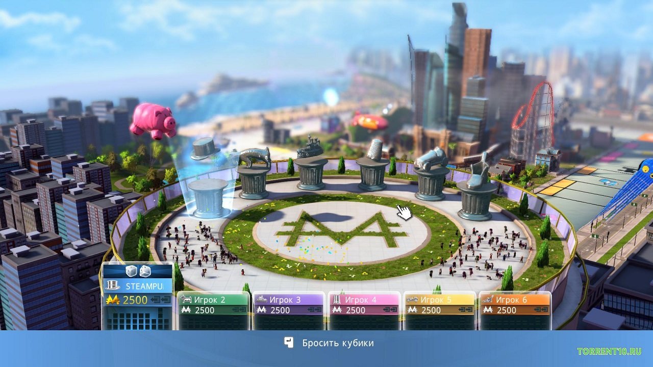 Monopoly Plus — Скриншот №2