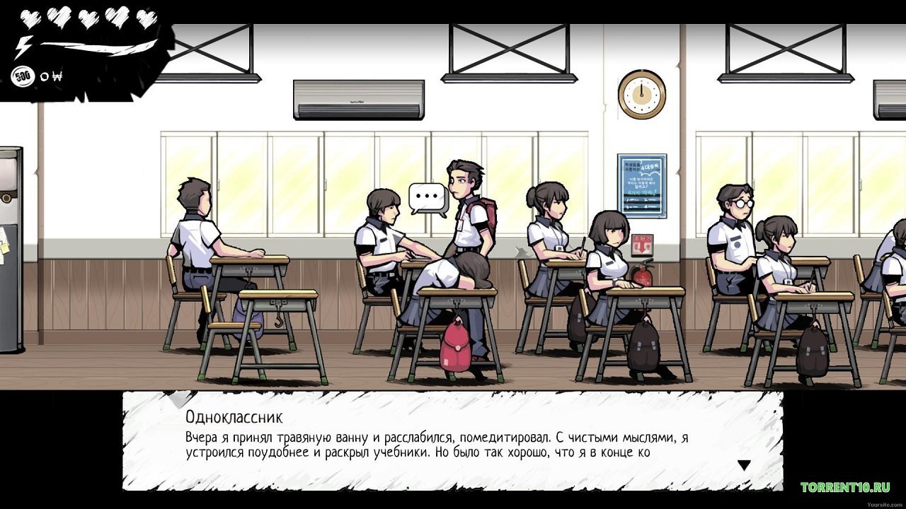 The Coma Recut — Скриншот №3