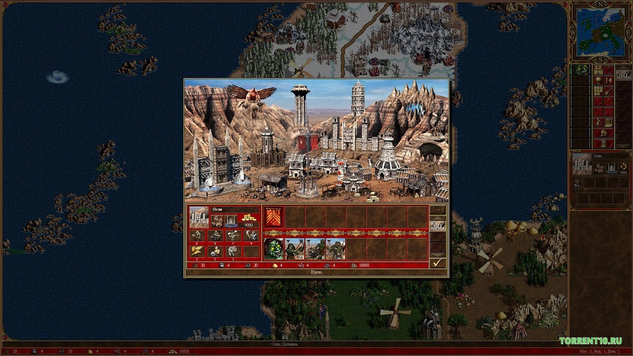 Герои 3 русская версия — Скриншот №5