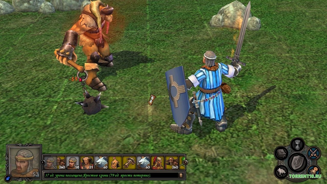 Герои 5 — Скриншот №2