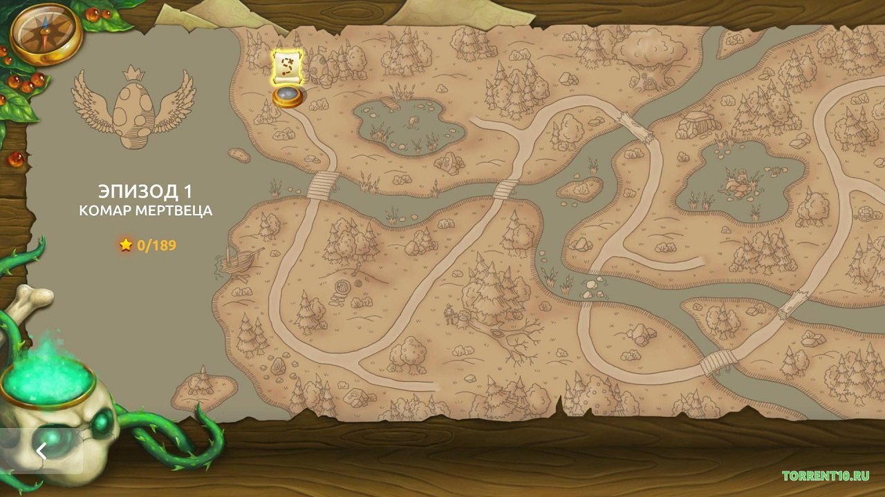 Mushroom Wars 2 — Скриншот №2