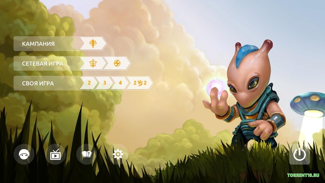 Mushroom Wars 2 — Скриншот №1