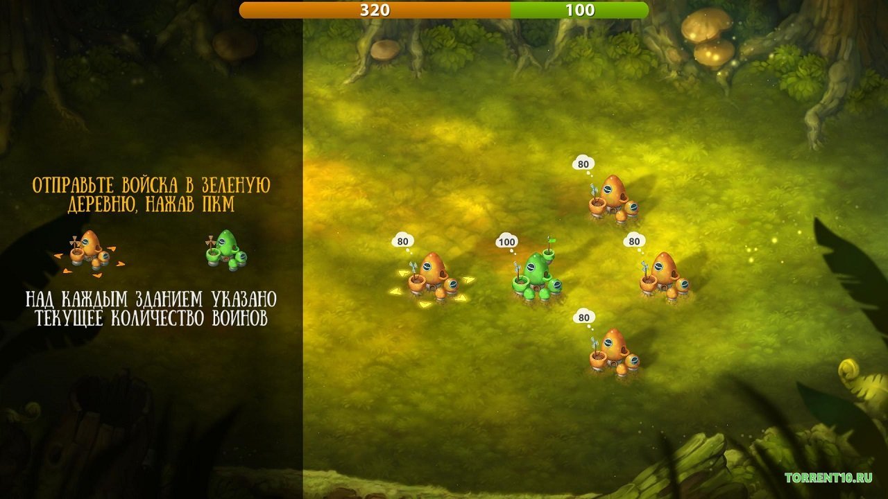 Mushroom Wars 2 — Скриншот №3