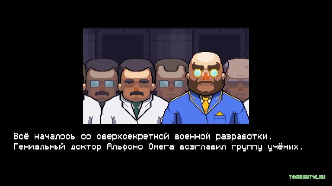 Omega Strike — Скриншот №1