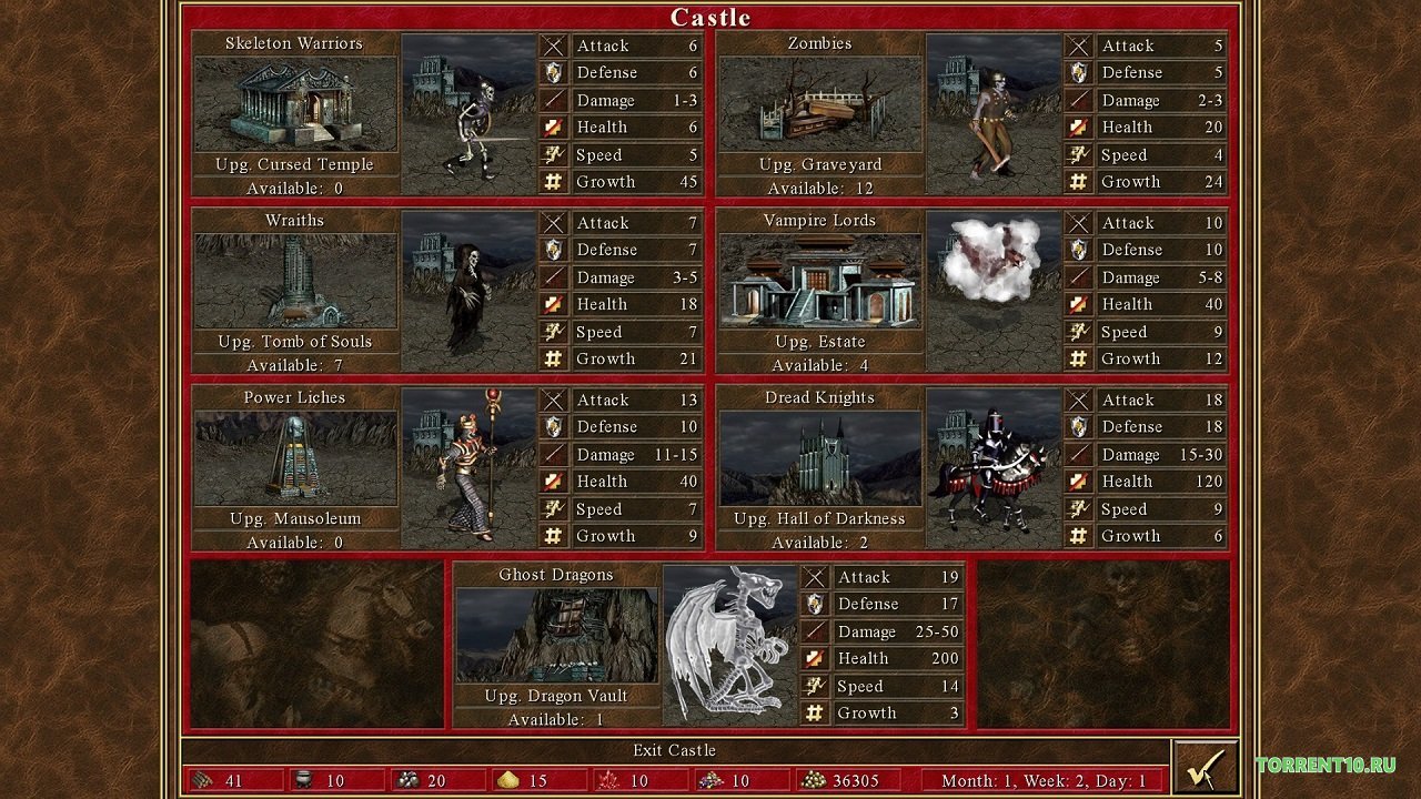 Герои Меча и Магии 3 — Скриншот №5