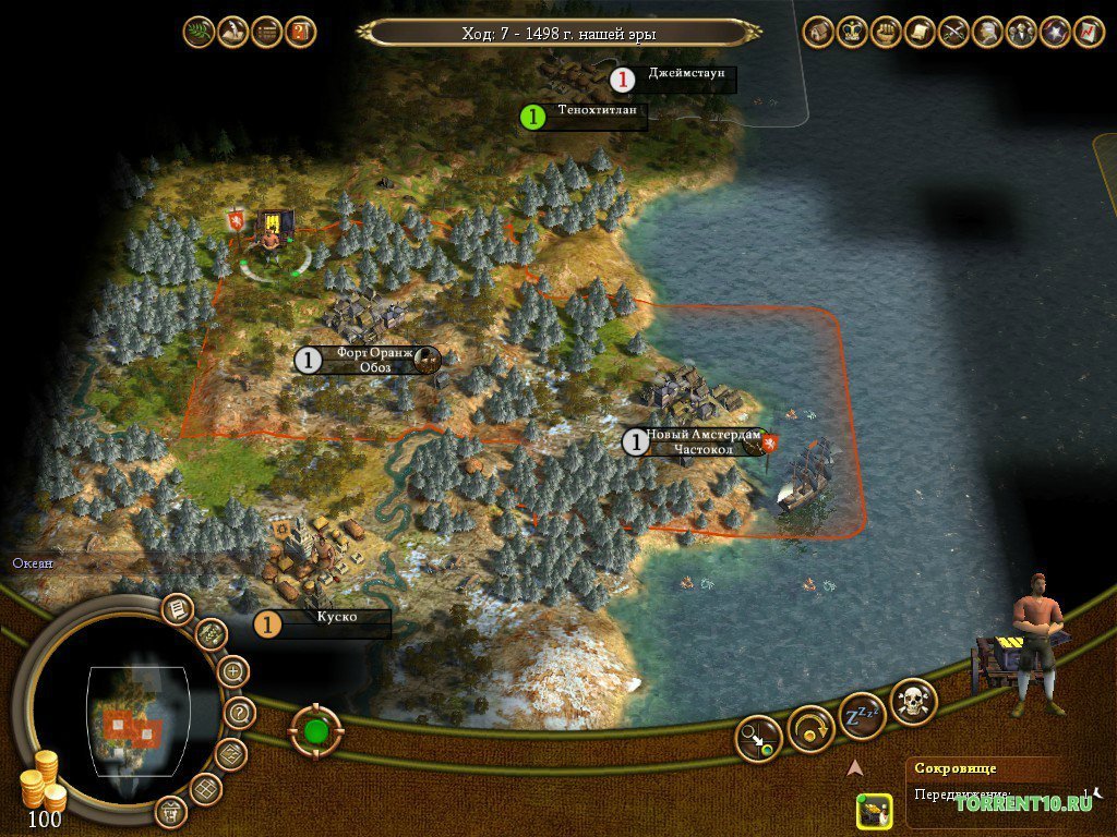 Цивилизация 4 русская версия — Скриншот №3