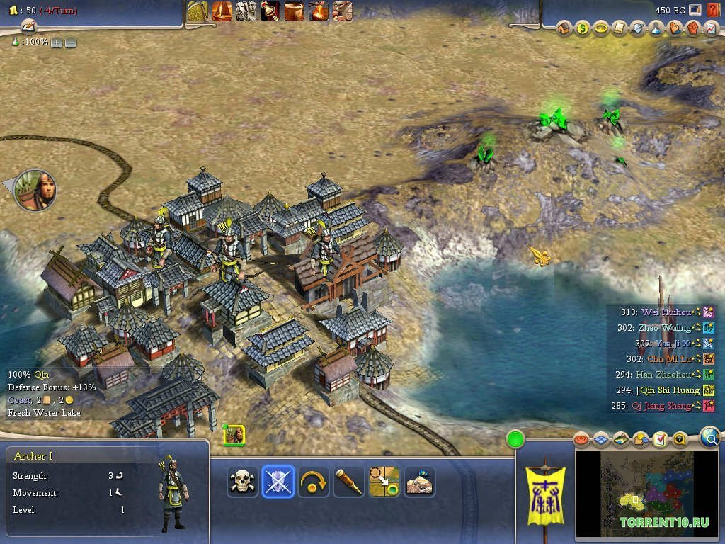 Цивилизация 4 русская версия — Скриншот №5