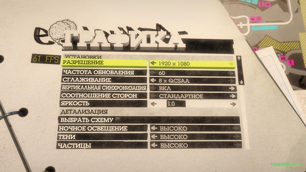 Colin McRae DiRT 2 — Скриншот №1