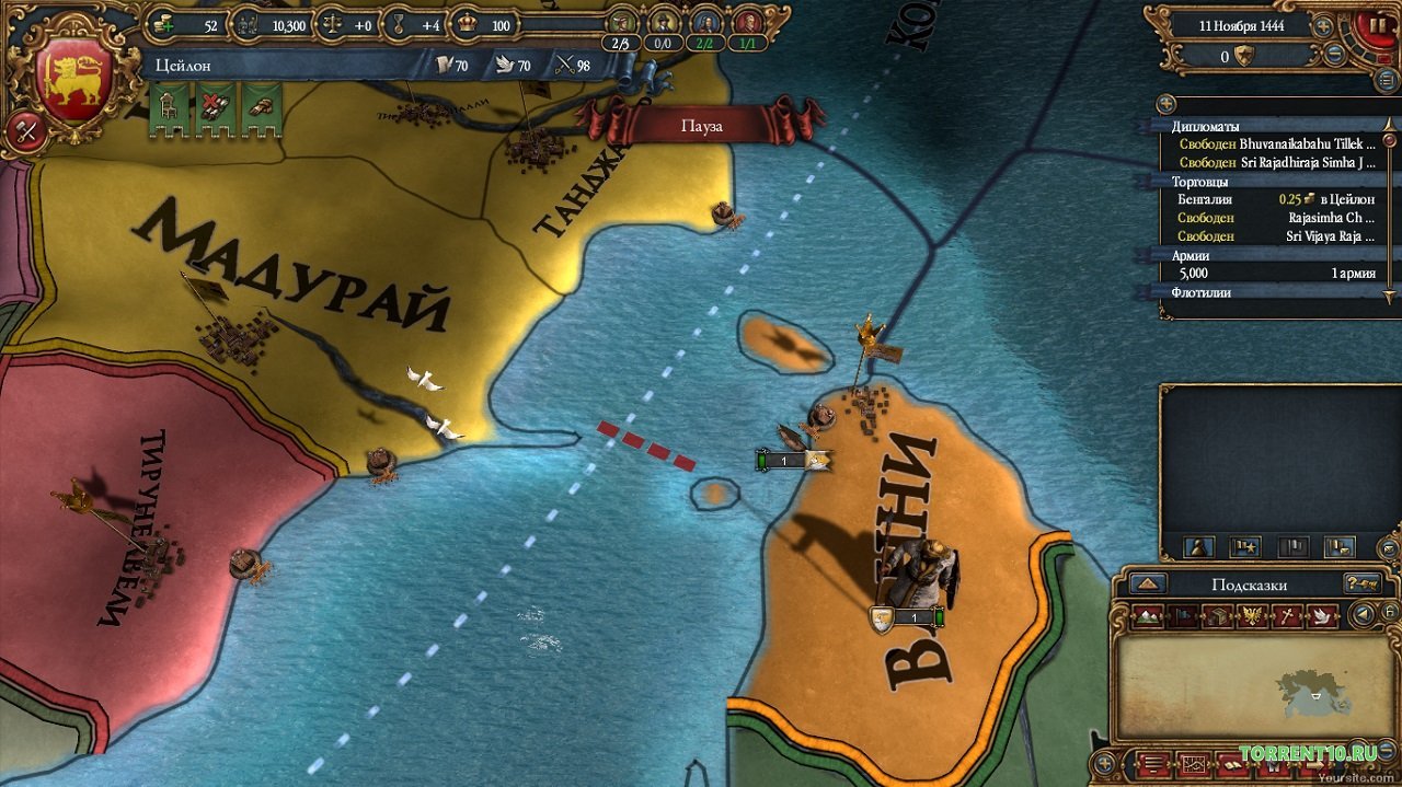 Europa Universalis IV — Скриншот №3