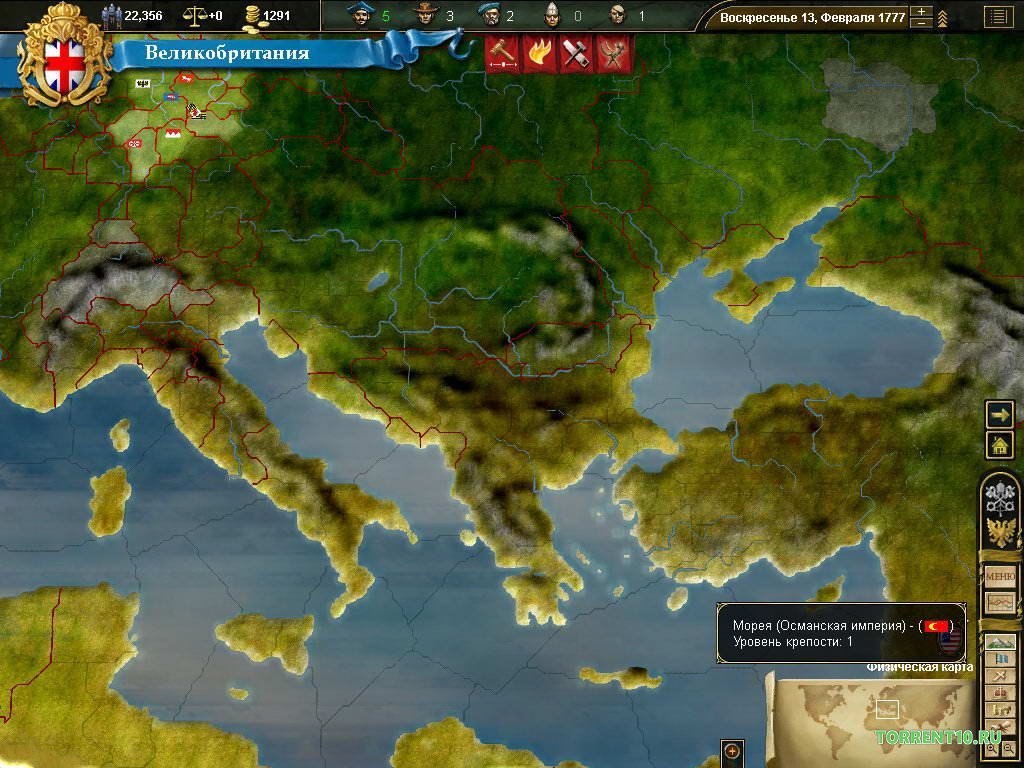 Europa Universalis 3 — Скриншот №1