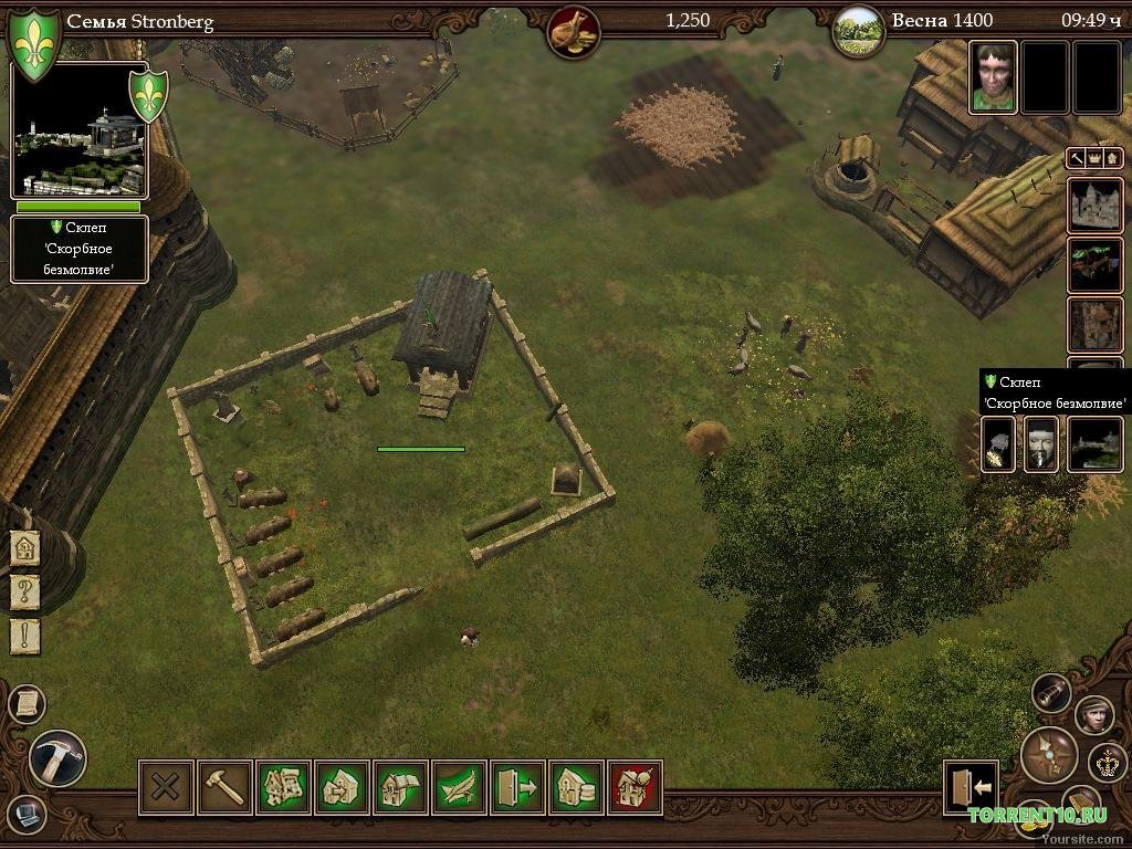 The Guild 2 — Скриншот №4