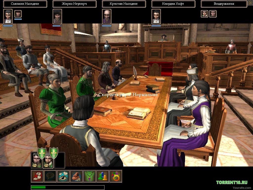 The Guild 2 — Скриншот №2