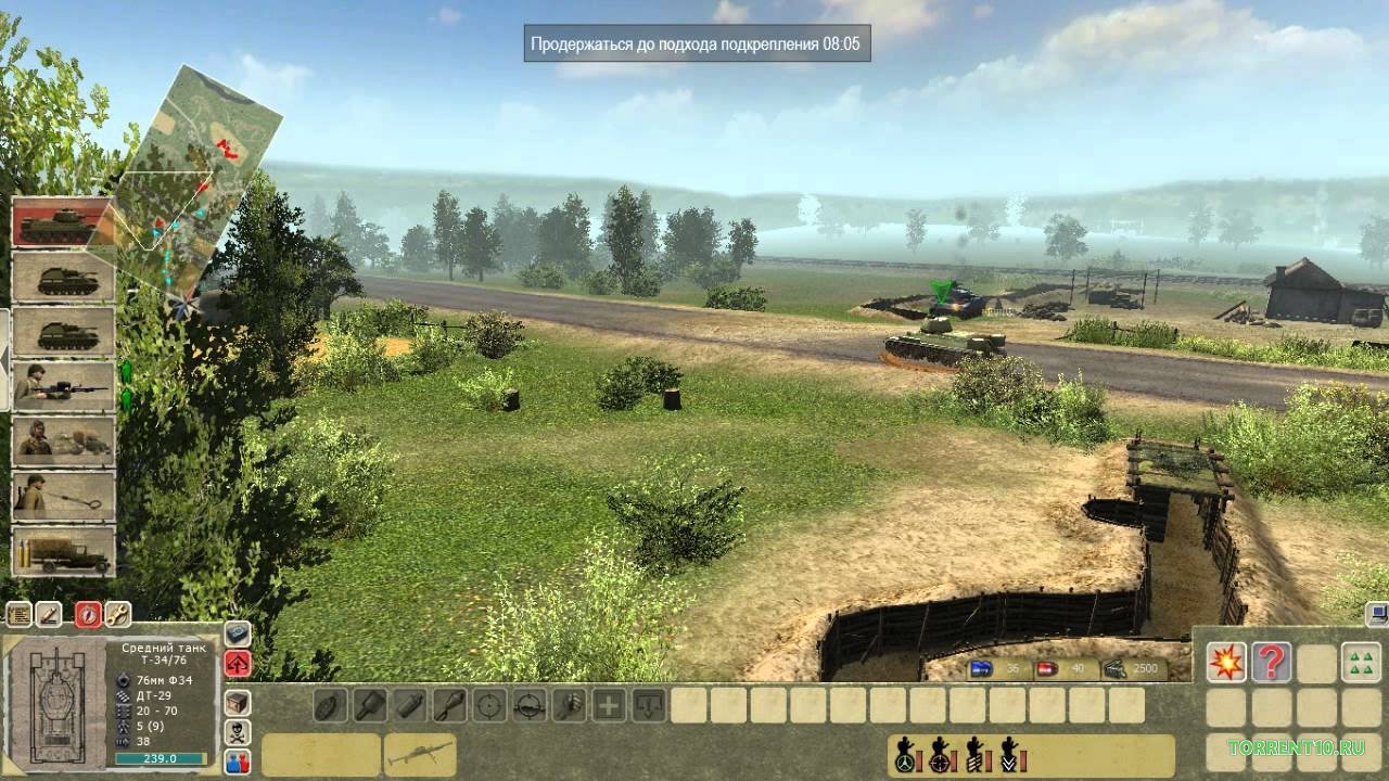 В тылу врага 2 Штрафбат — Скриншот №6