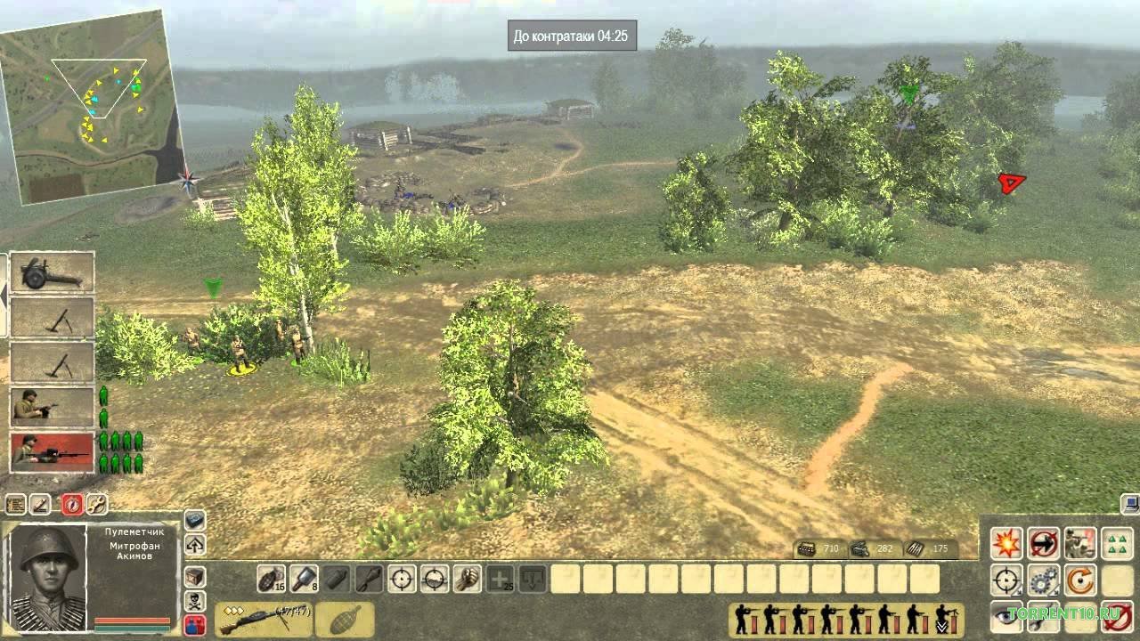 В тылу врага 2 Штрафбат — Скриншот №1