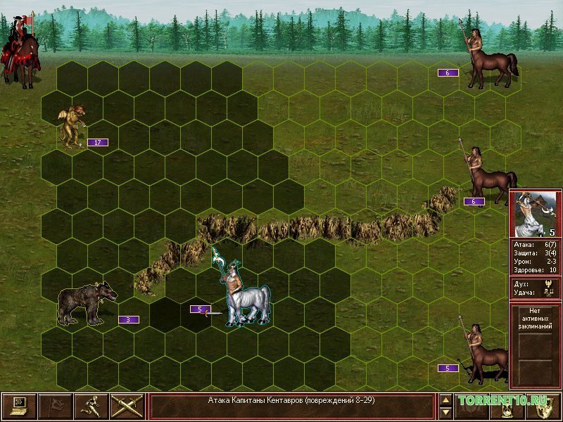 Герои 3 Клинок Армагеддона — Скриншот №1