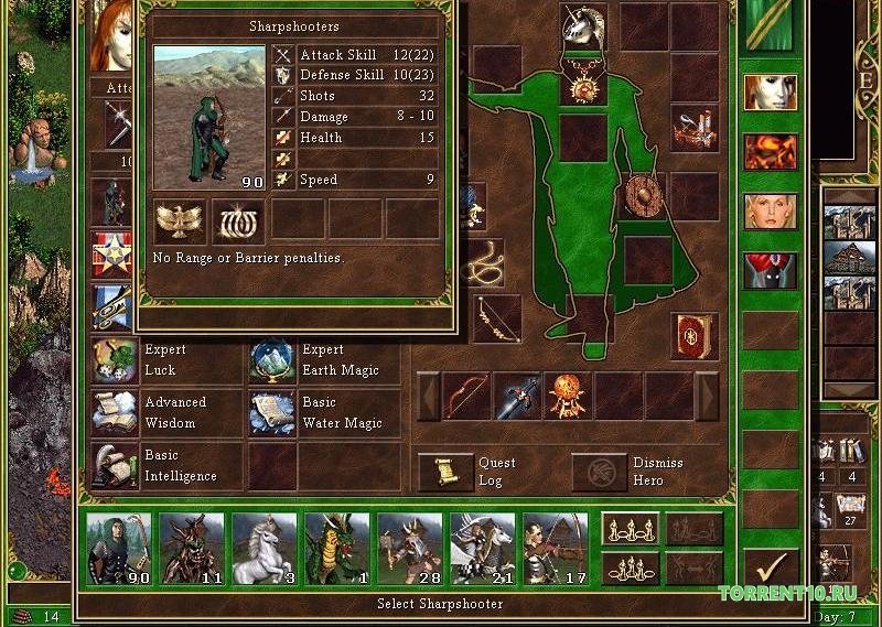 Герои 3 Клинок Армагеддона — Скриншот №5