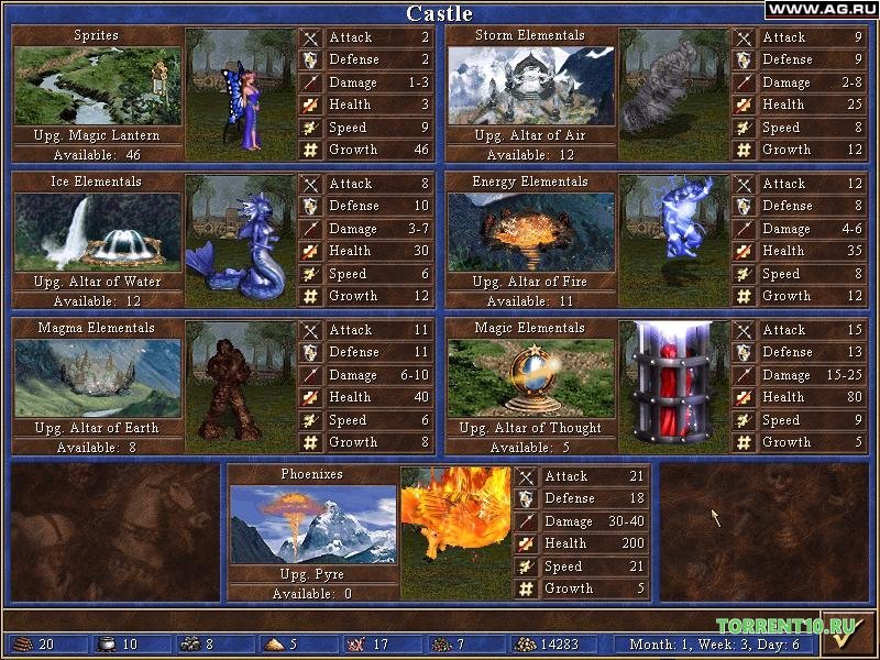 Герои 3 Клинок Армагеддона — Скриншот №2