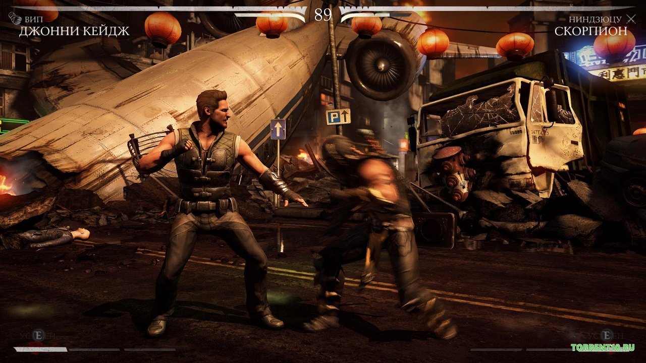 Mortal Kombat — Скриншот №5