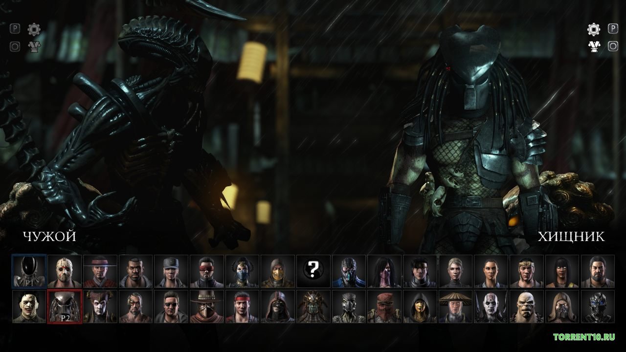 Mortal Kombat — Скриншот №2