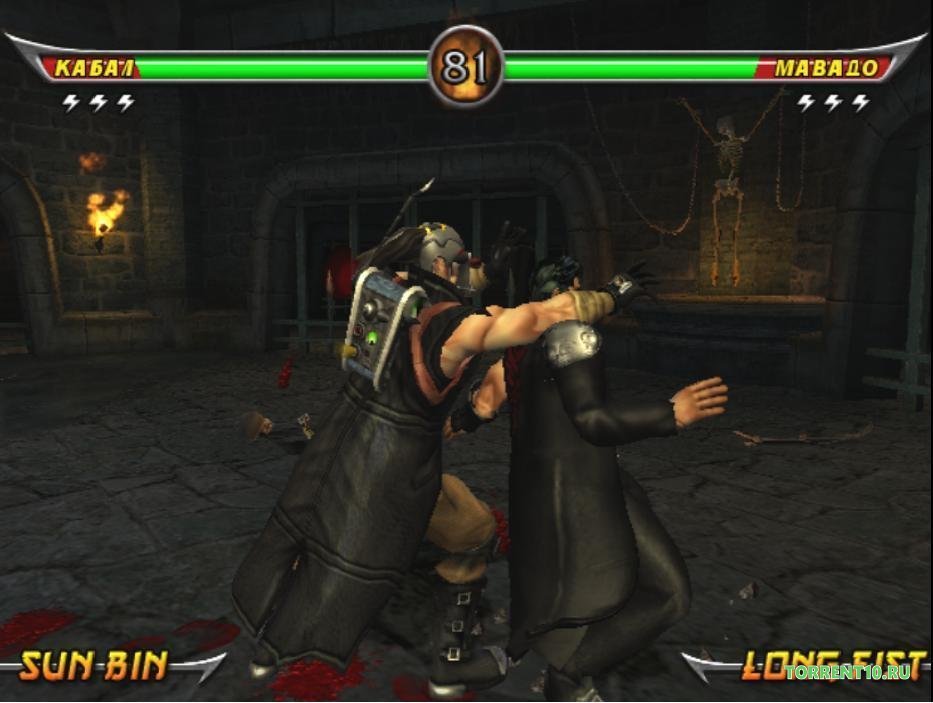 Mortal Kombat Armageddon — Скриншот №6