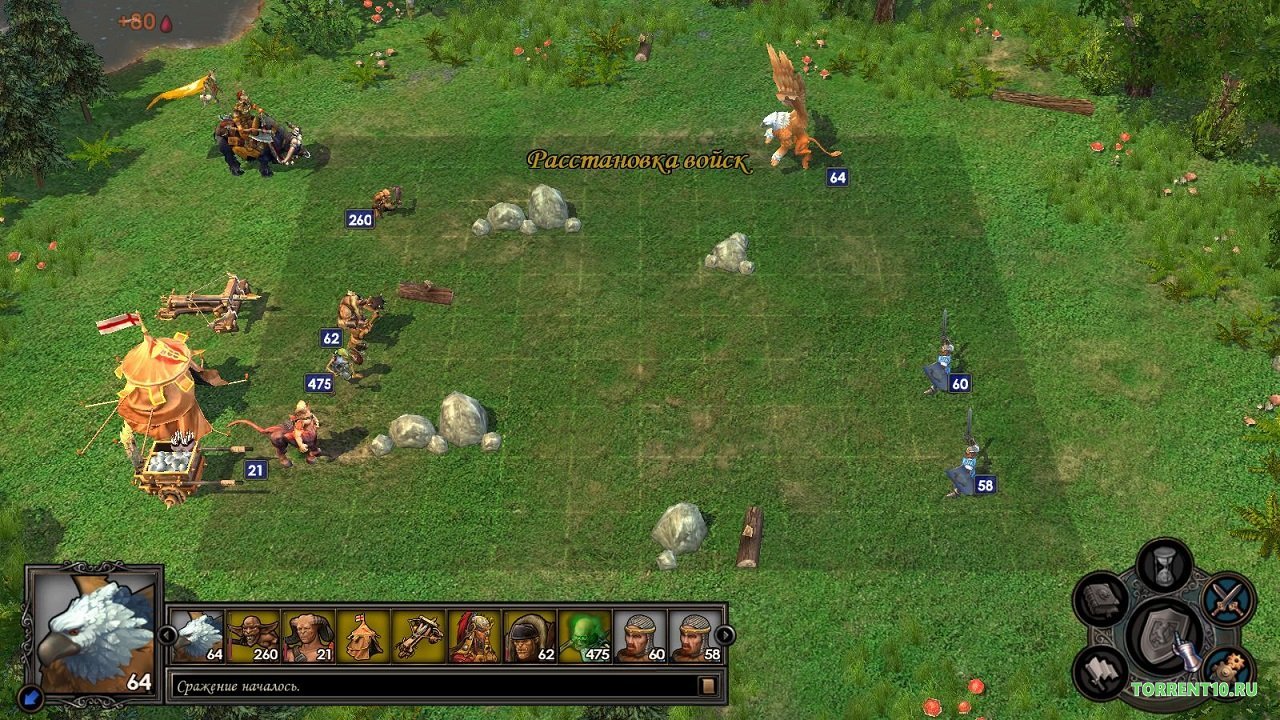 Герои 5 Золотое издание — Скриншот №2