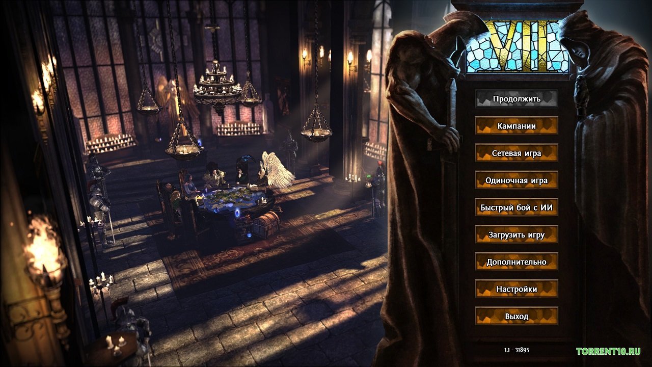 Герои 7 — Скриншот №1