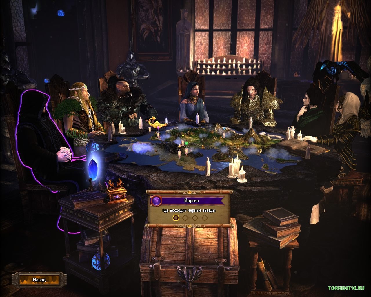 Герои Меча и Магии 7 — Скриншот №3