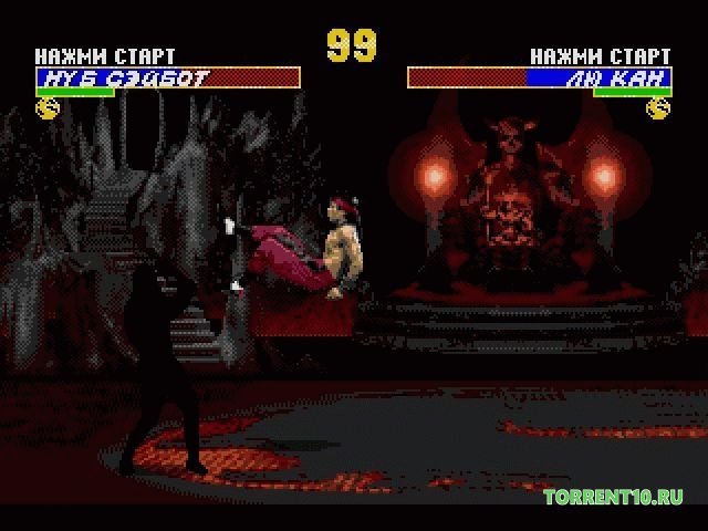 Мортал Комбат 3 — Скриншот №3