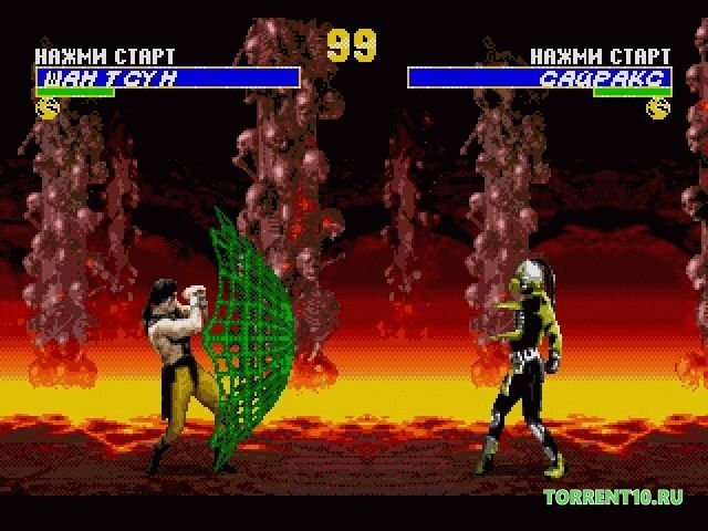 Мортал Комбат 3 — Скриншот №1