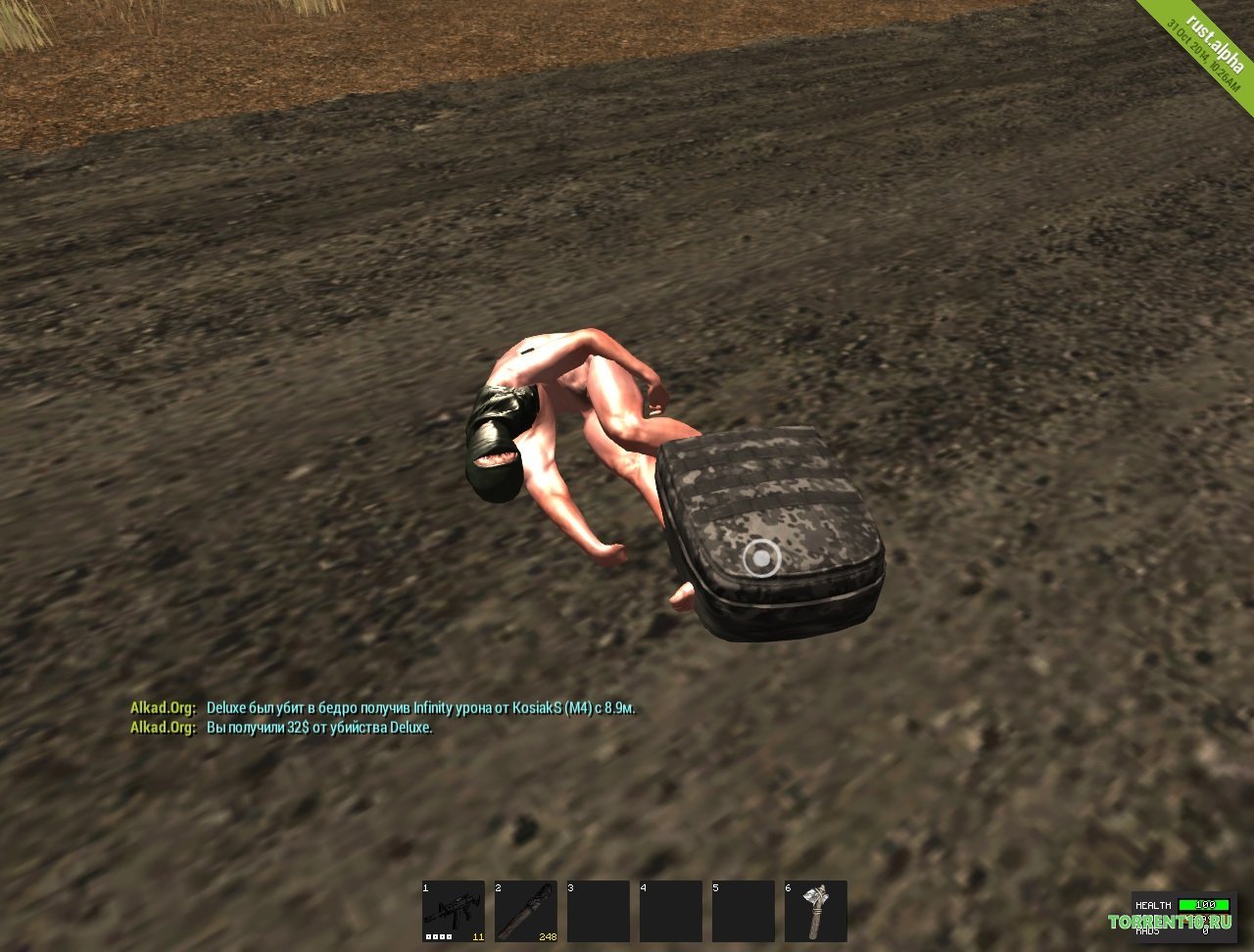 Раст Легаси — Скриншот №4