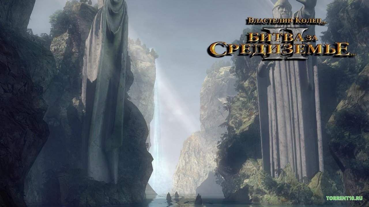 Битва за Средиземье 2 — Скриншот №1