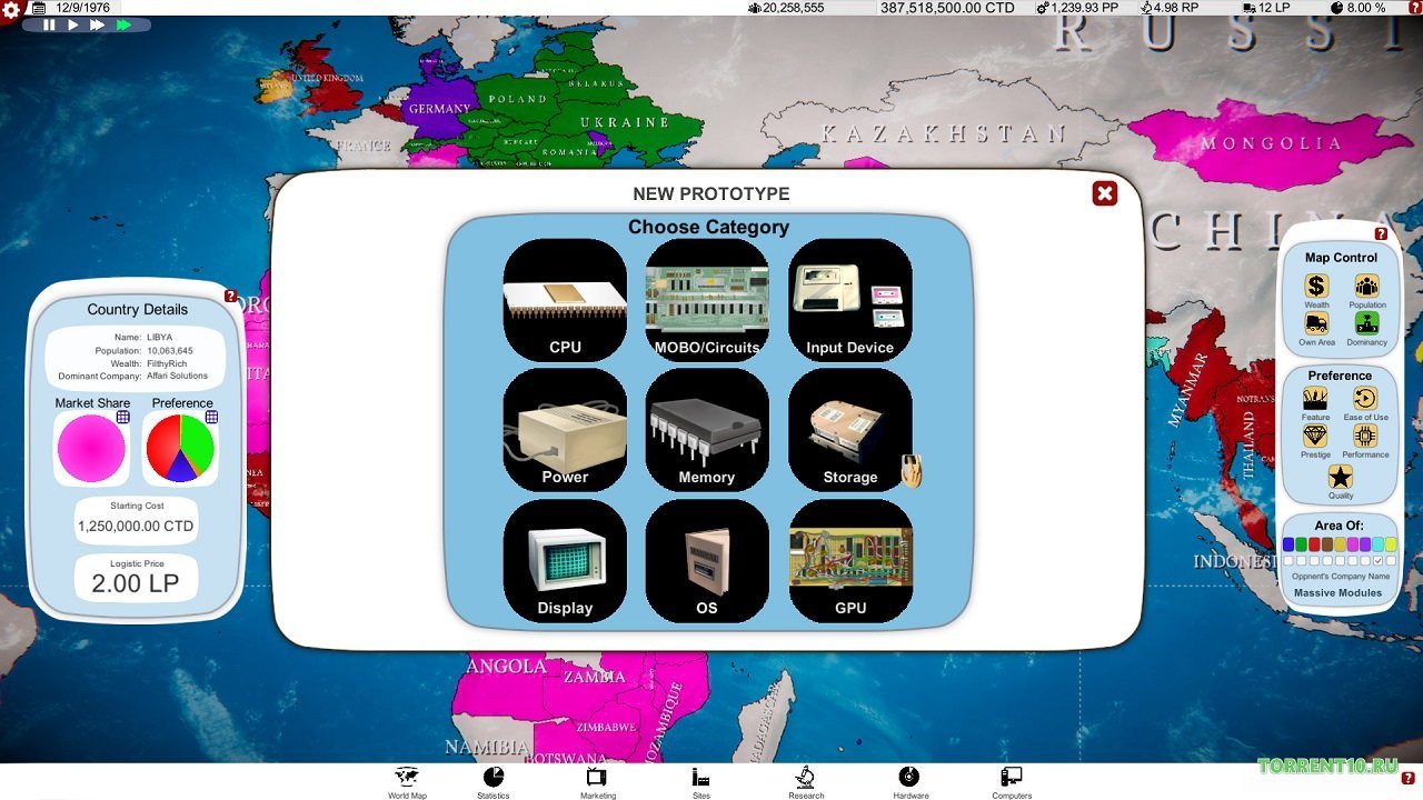 Computer Tycoon — Скриншот №4