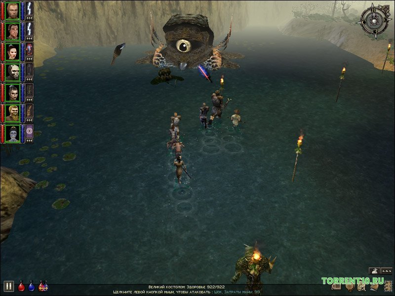 Dungeon Siege — Скриншот №2