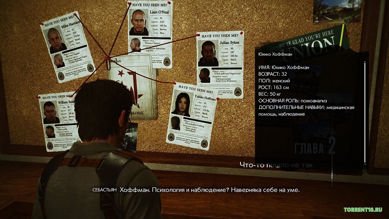 The Evil Within 2 RePack Xatab — Скриншот №2