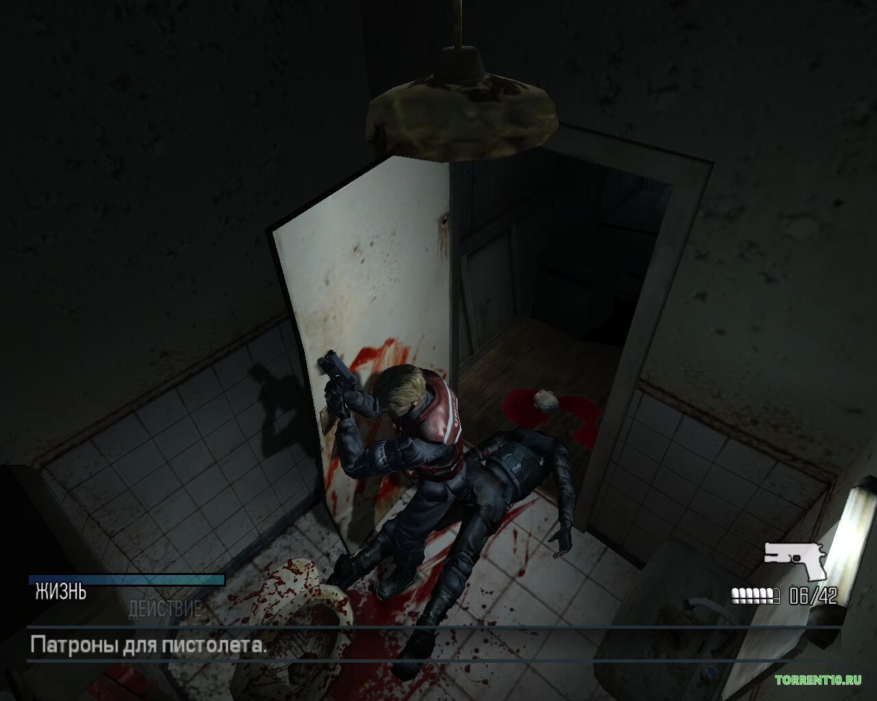 Cold Fear — Скриншот №7