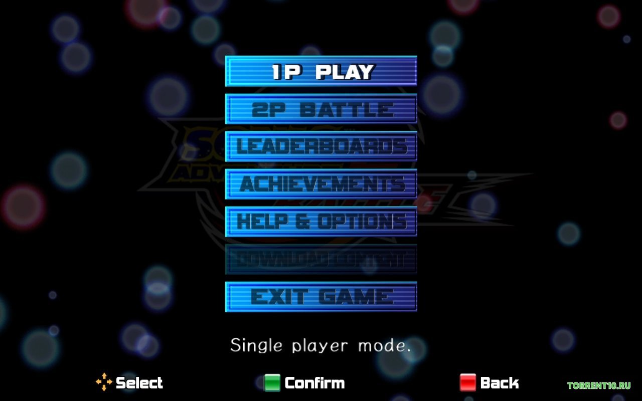 Sonic Adventure 2 — Скриншот №1