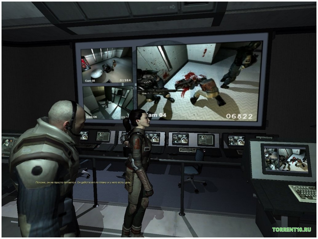 FEAR — Скриншот №3