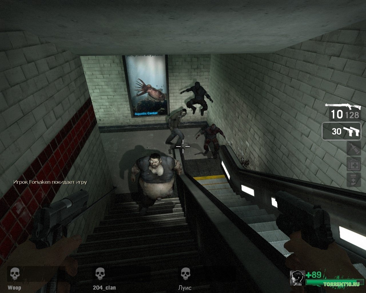 Left 4 Dead 1 — Скриншот №4