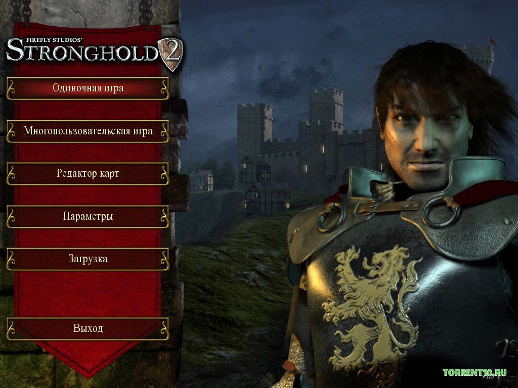 Stronghold 2 Механики — Скриншот №1