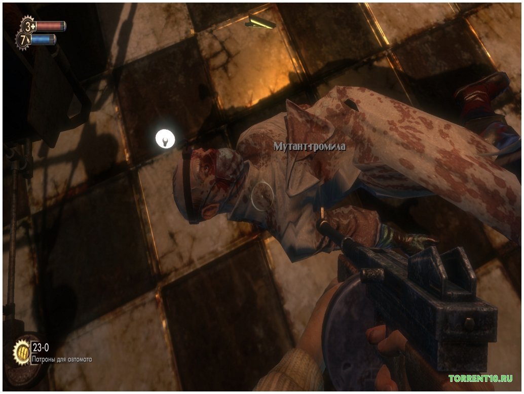 Bioshock 1 — Скриншот №4