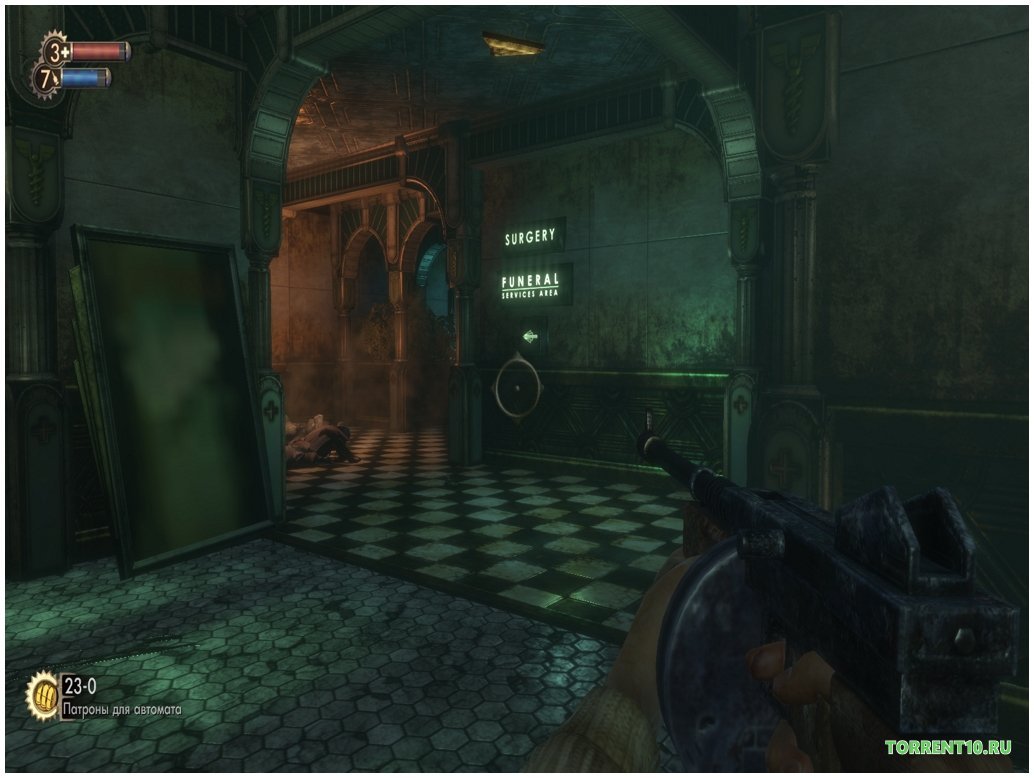 Bioshock 1 — Скриншот №3