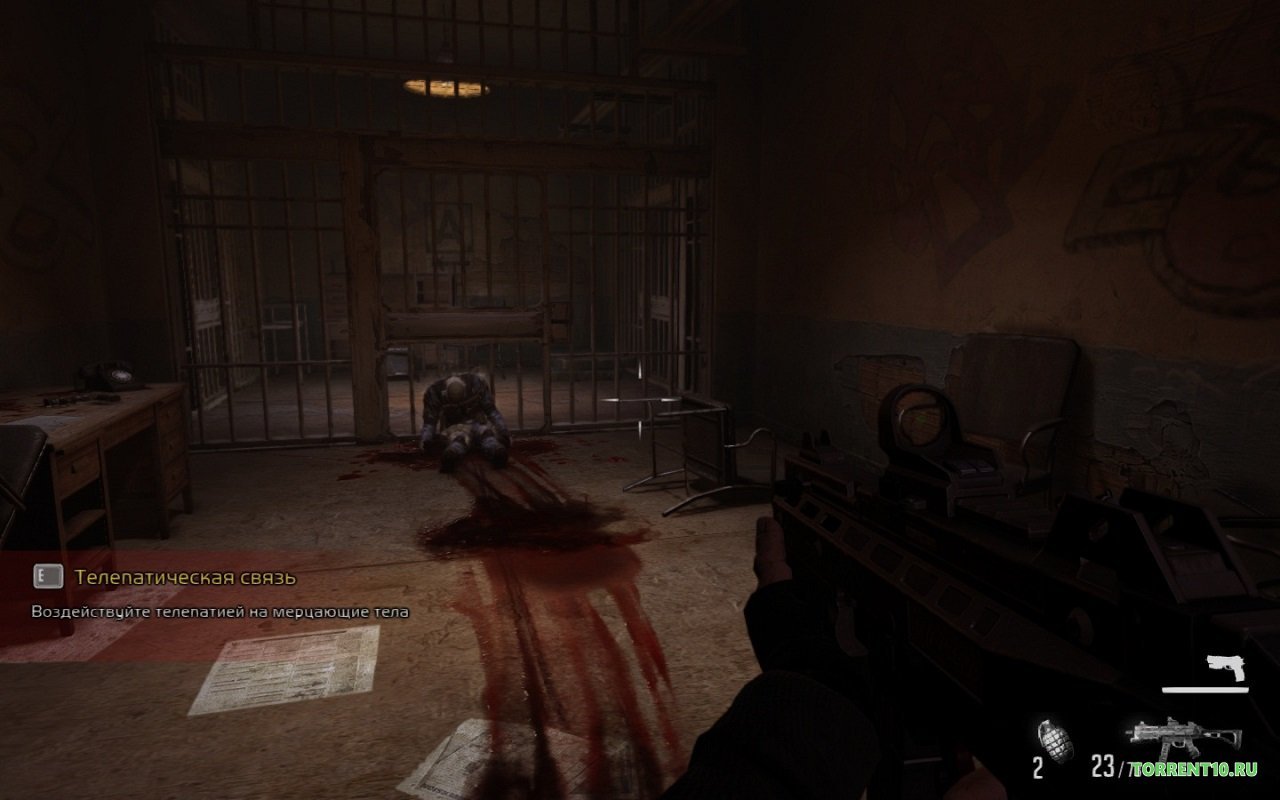 FEAR 3 Механики на русском — Скриншот №1