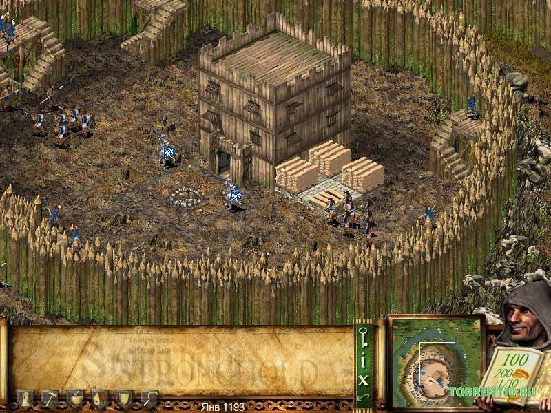 Stronghold — Скриншот №3