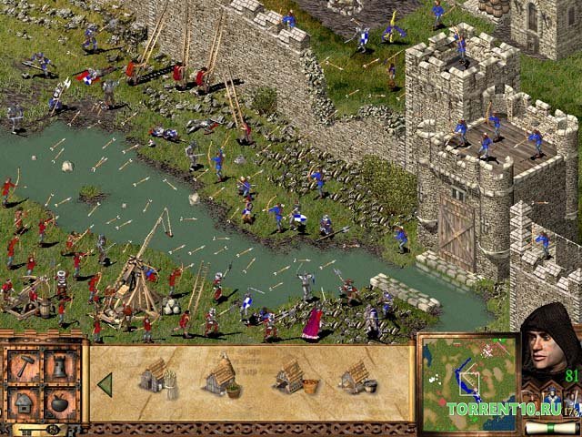 Stronghold — Скриншот №5