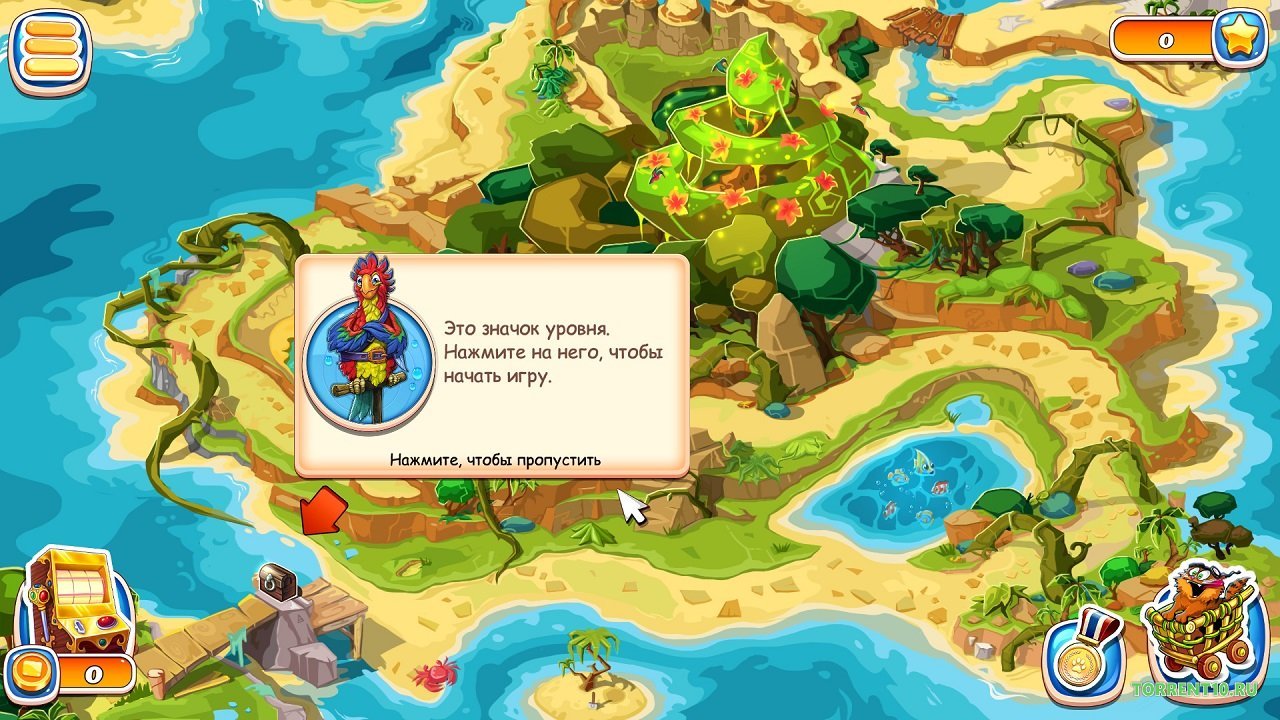 Веселая Ферма — Скриншот №2